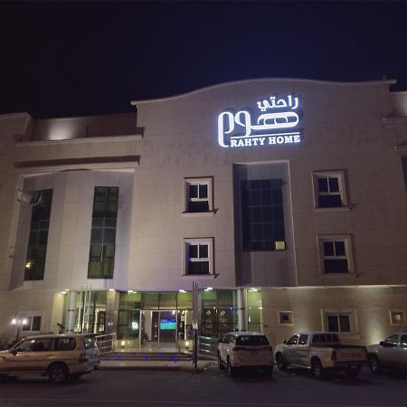 A Tours Hotel Apartments Riyadh Bagian luar foto